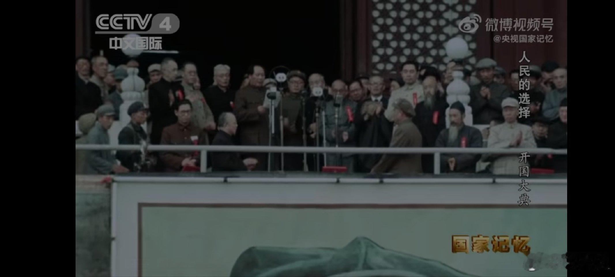 我们隆重纪念中国民主同盟的创始人之一  ，伟大的民主爱国人士，著名的政治活动家，