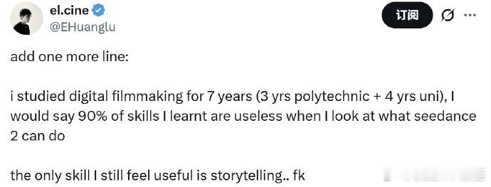 海外已夸爆Seedance2.0字节跳动AI视频模型Seedance 2.0于2