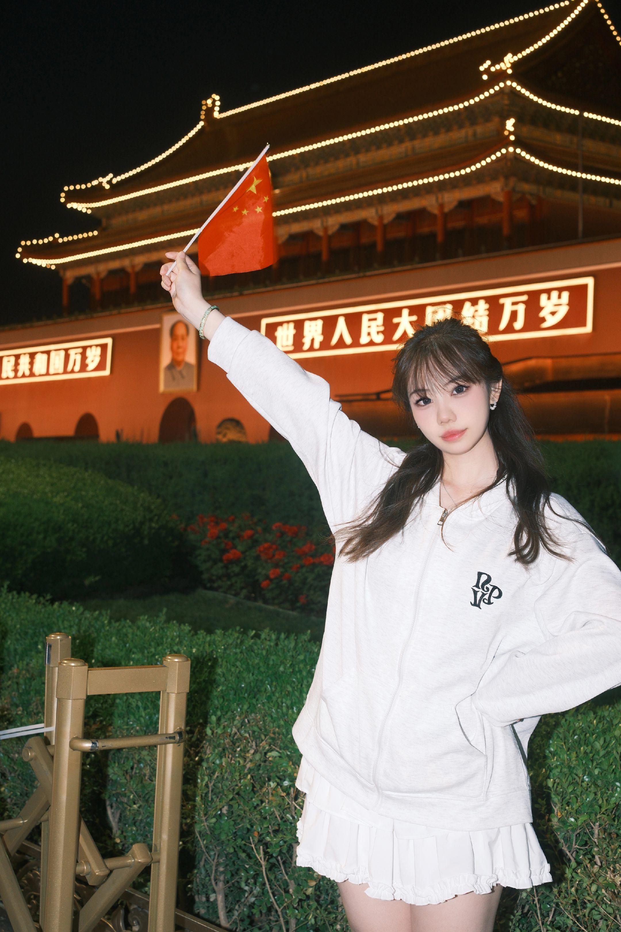 祝祖国繁荣昌盛，国泰民安🇨🇳