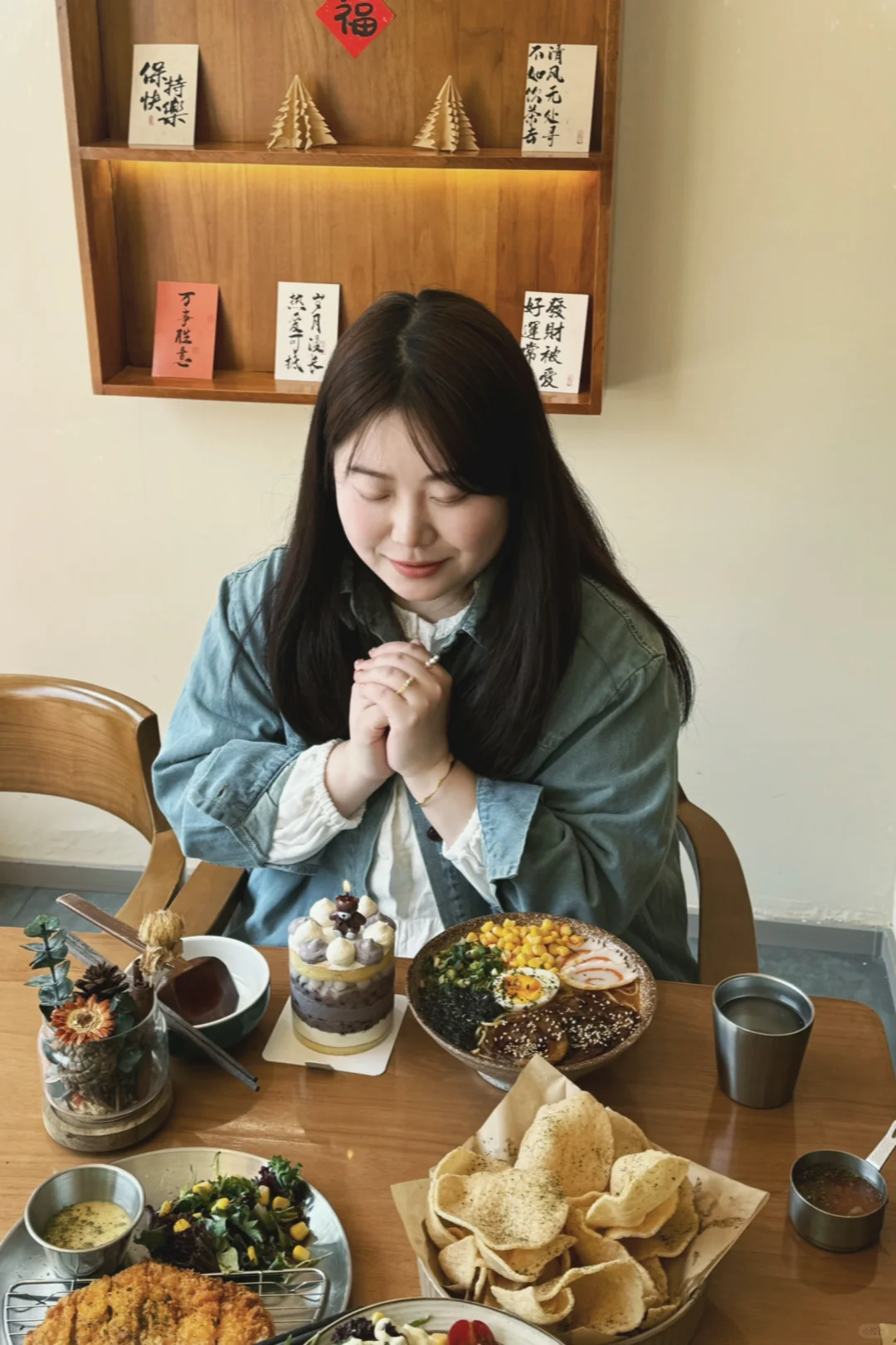 香香公主28岁啦