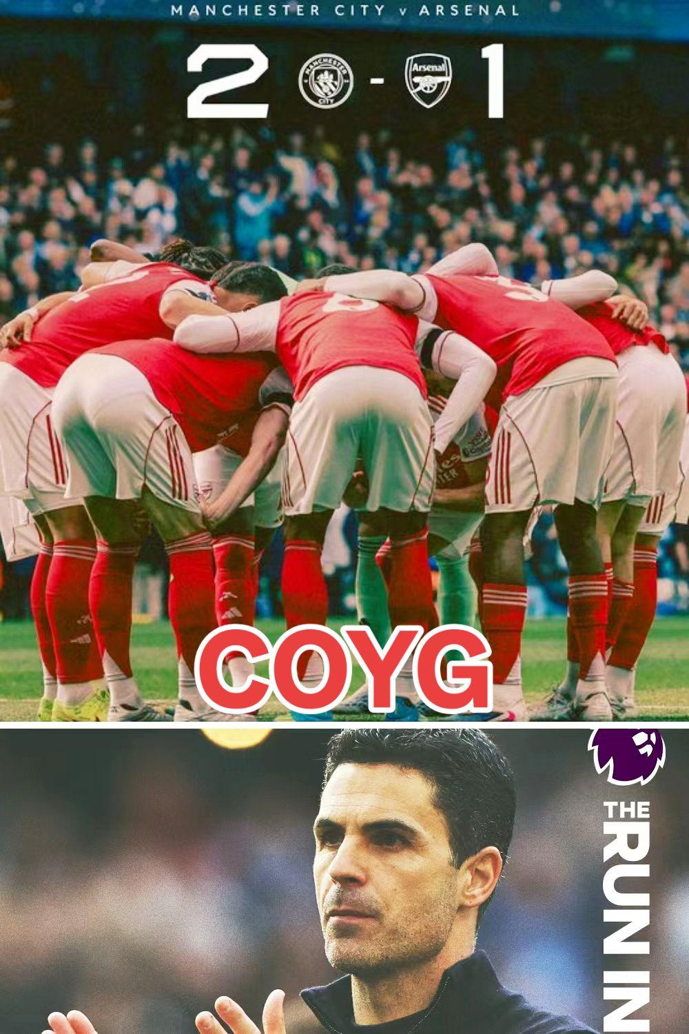 哈弗茨抓住钱多多失误打入一球，但最终仍然落败。
本场比赛做出一定的改变，首发阵容