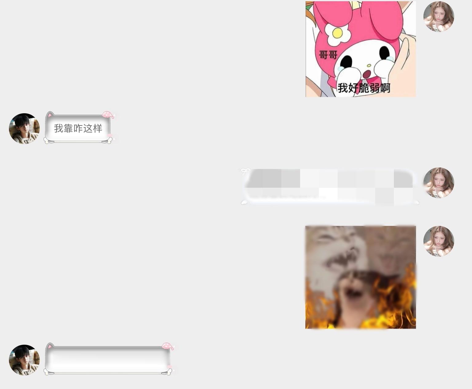 过得好苦。好想哥哥。 ​​​