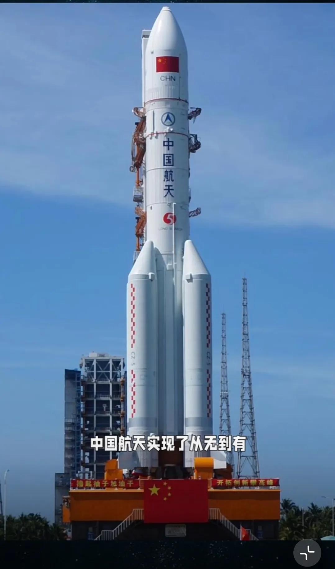 国家的强大，民族富强，让世界重新认识中国。#祖国屹立# #我的祖国太牛了# #厉