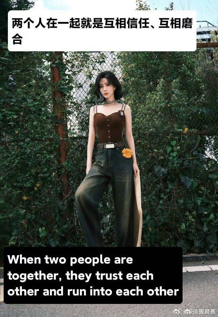 孟子义 她在戏耍大家 看到越来越多人看懂孟子义，真的很欣慰。笨蛋美女的标签贴了这