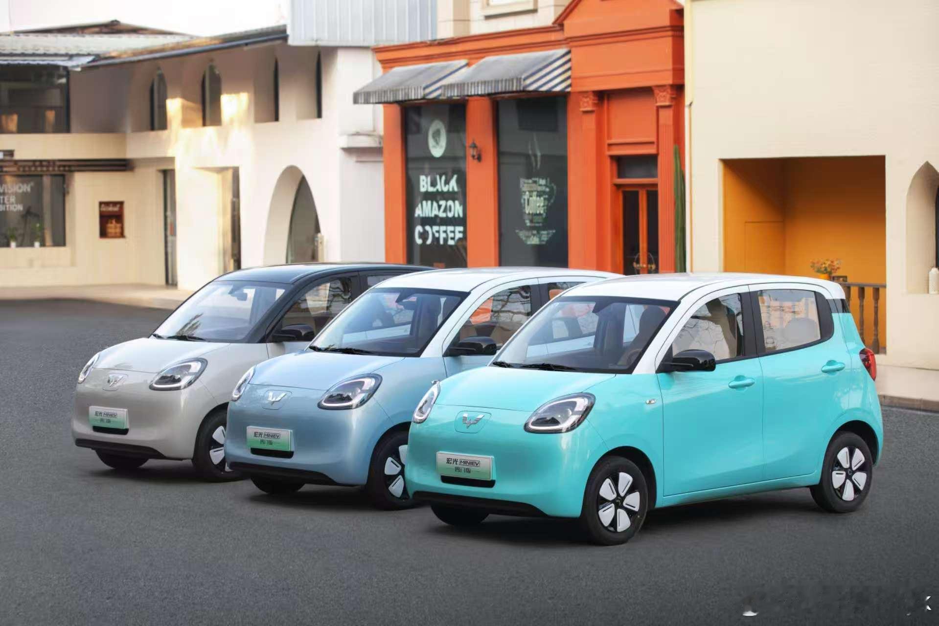 这小玩意儿真保值啊保值率五连冠五菱宏光MINIEV 2025再获纯电微型车保值率