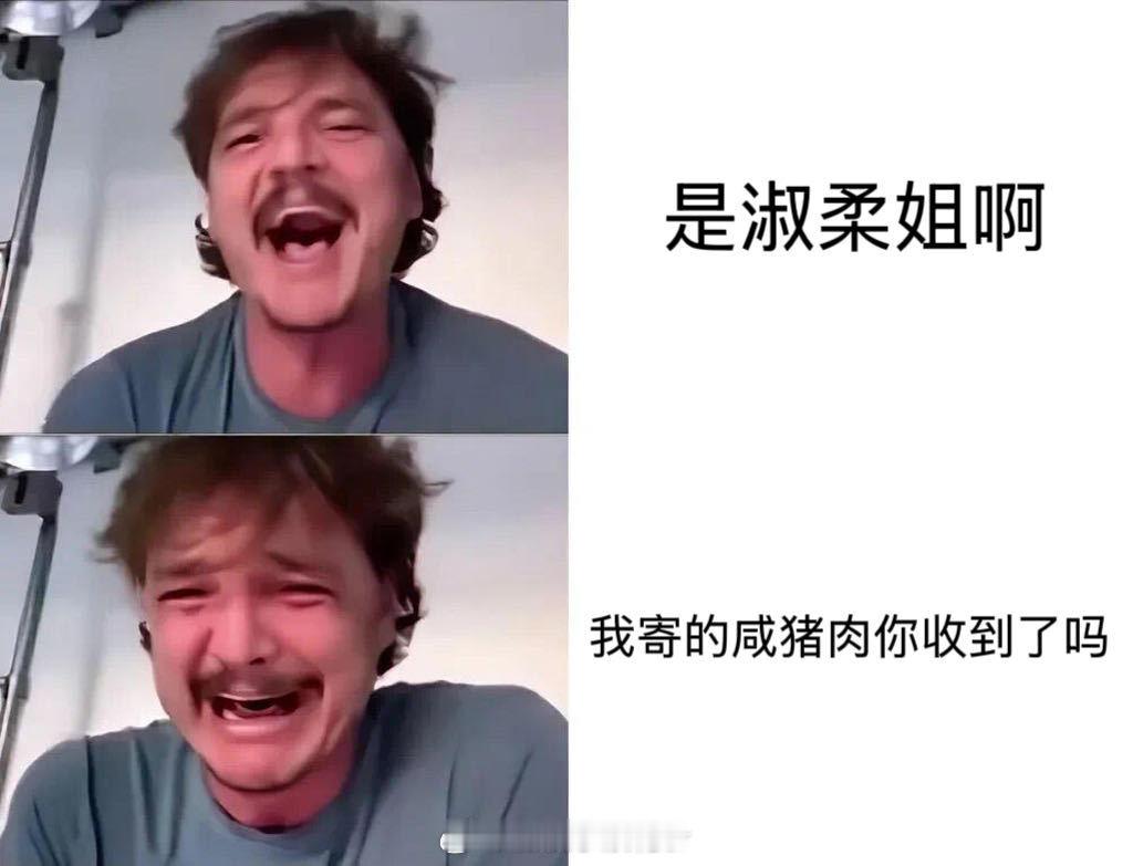 给阿嬷的情书导演说对票房感到惊喜给阿嬷的情书导演回应高票房 有人觉得电影高票房实