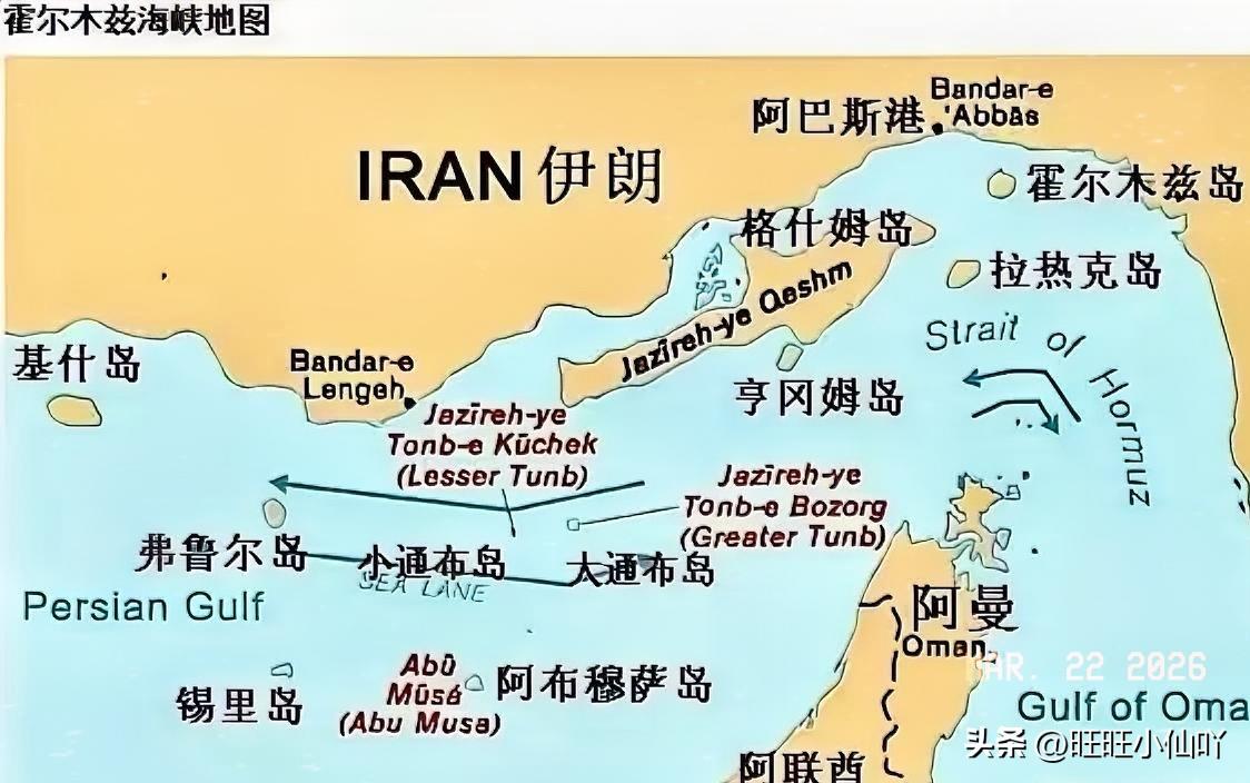 看懂中东这局大棋没？说白了伊朗现在根本没退路。

人家委内瑞拉吧还能拉扯一下。