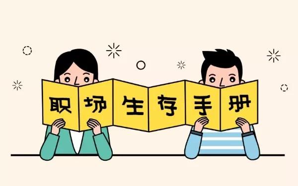 聪明之人的“三个了之”！

01面对赞誉“一谢了之”

郑板桥有言，“虚心竹有低