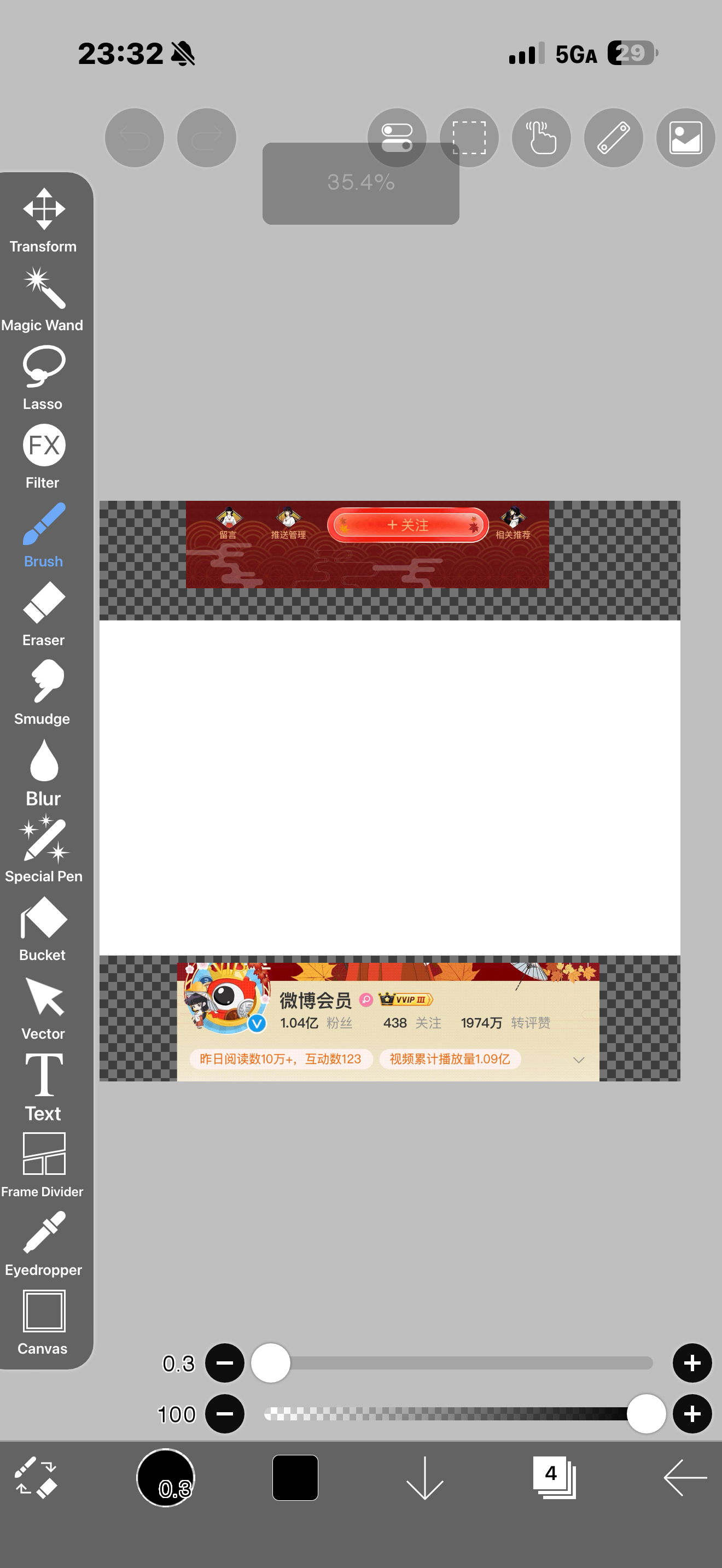 超冷门装扮来了。。。。 
