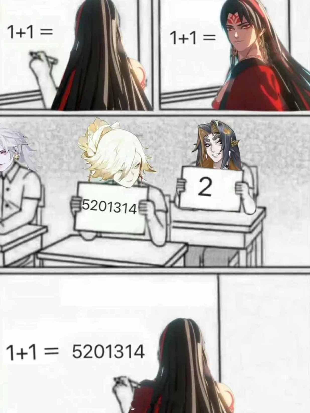 难怪都说修子哥是恋爱脑[doge]#阴阳师##阴阳师手游# ​​​