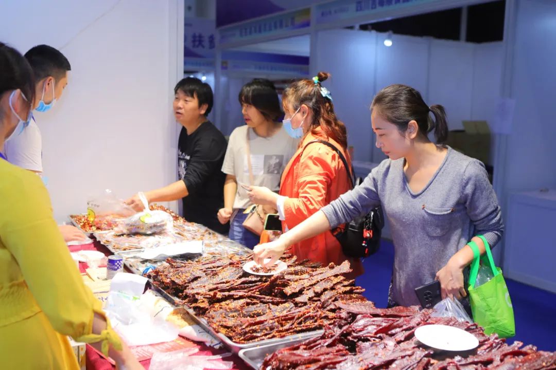 天府发布|找到一个不堵还好耍的地方