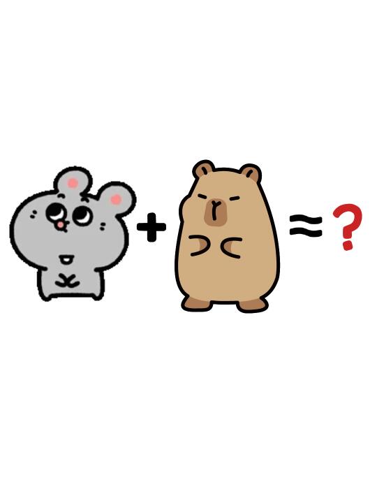 大鼠+土豆巴拉=？