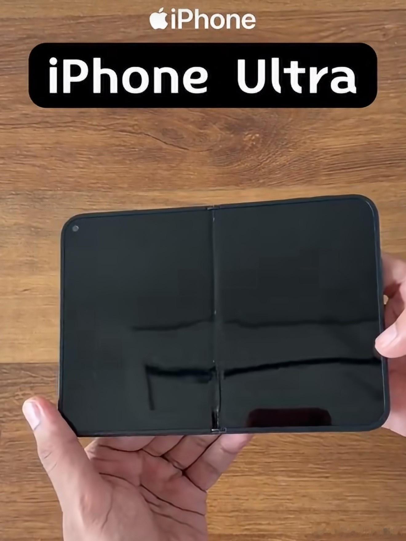 首款折叠iPhoneiPhone的折叠屏终于有点确切消息了不过据说价格15999
