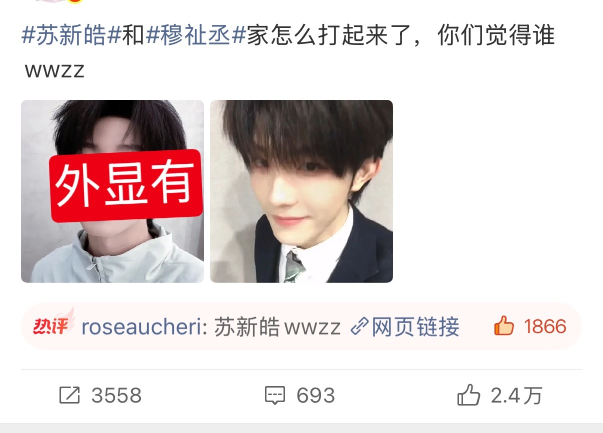 btz🈳不过真yxh开始自己装yxh，随橙想呢，灯灯依旧是随手典上去了