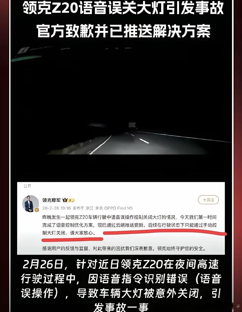 物理单独按键的重要性！ 