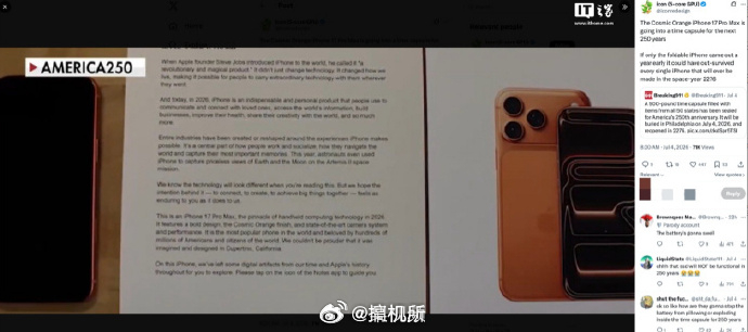 iPhone17计划2276年重启2276 年都已经是 250 年后了，到时候还