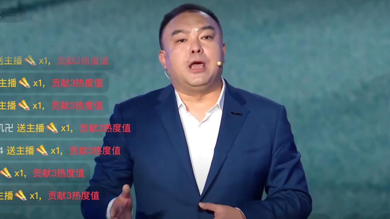 #比亚迪#今晚王朝网和海洋网的两个老板开始唱二人相声了。嘲讽了一波其他车企不敢把