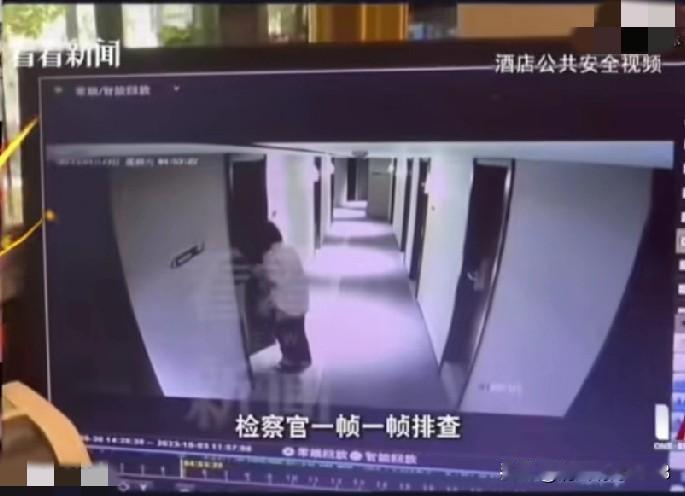 原来崔丽丽隔壁房客的录音证据是这么来的！

崔丽丽说，一开始她之所以犹豫那么久才