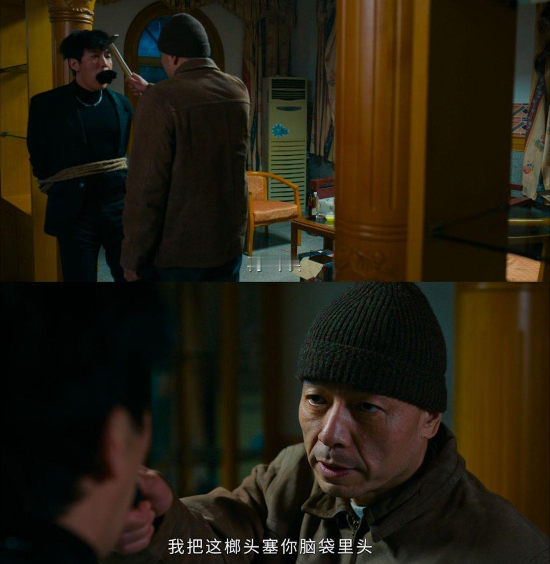 罚罪2一集上新4个反派一集空降四位反派，乔德福、张欣、苏洪宝、彭局各藏猫腻，伪善