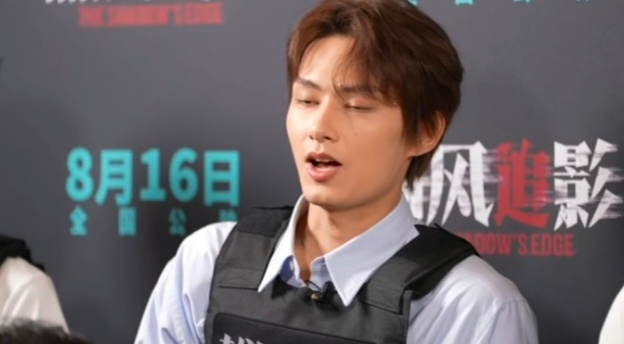 六公主对话捕风追影剧组电影《捕风追影》主创要在蓝羽会客厅闪亮登场咯！和蓝羽一起唠