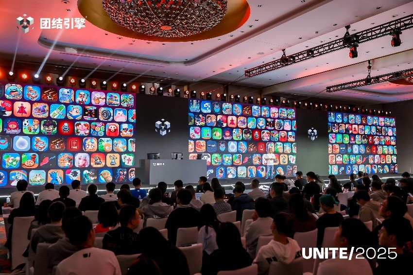 Unity中国携手腾讯广告，让中小开发者告别“碰运气”