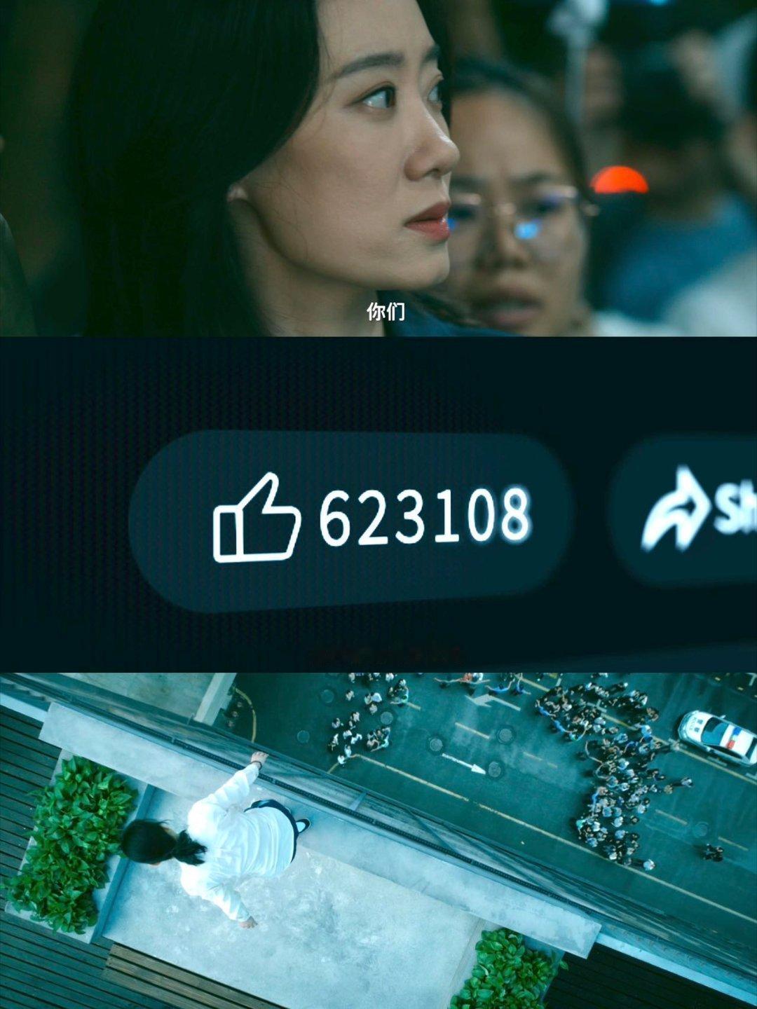 黄轩你还是放不下啊 救命！《恶意》里梁关和叶攀根本就是真夫妻既视感！明恋式互动太