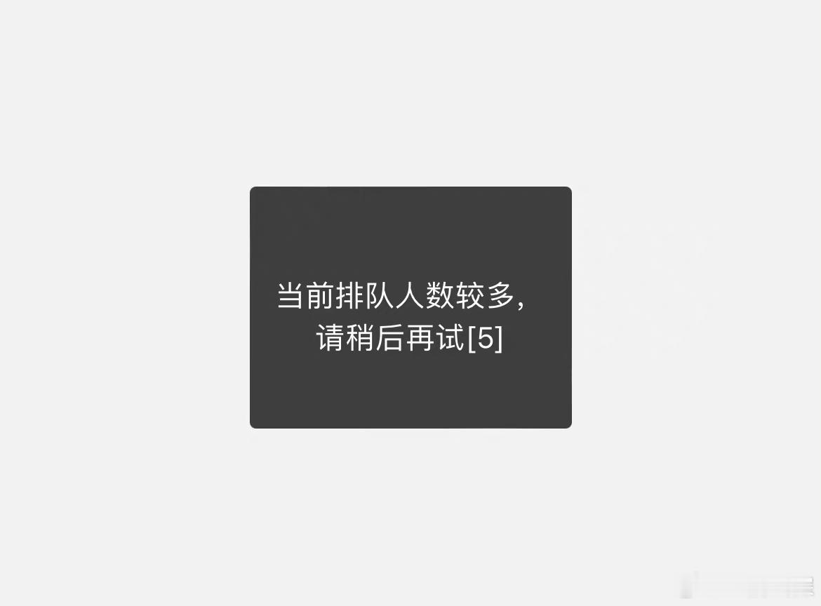 #鞠婧祎封面杂志预售#我的天啊鞠婧祎新杂志开售17分钟销量16万➕🍊们真的🐮