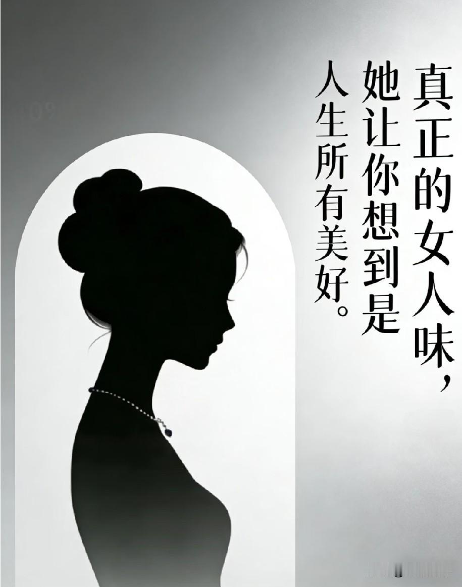 外甥女91年的三个孩子，她老公出轨后死活非要离婚，说外甥女没有女人味。大姐夫气的