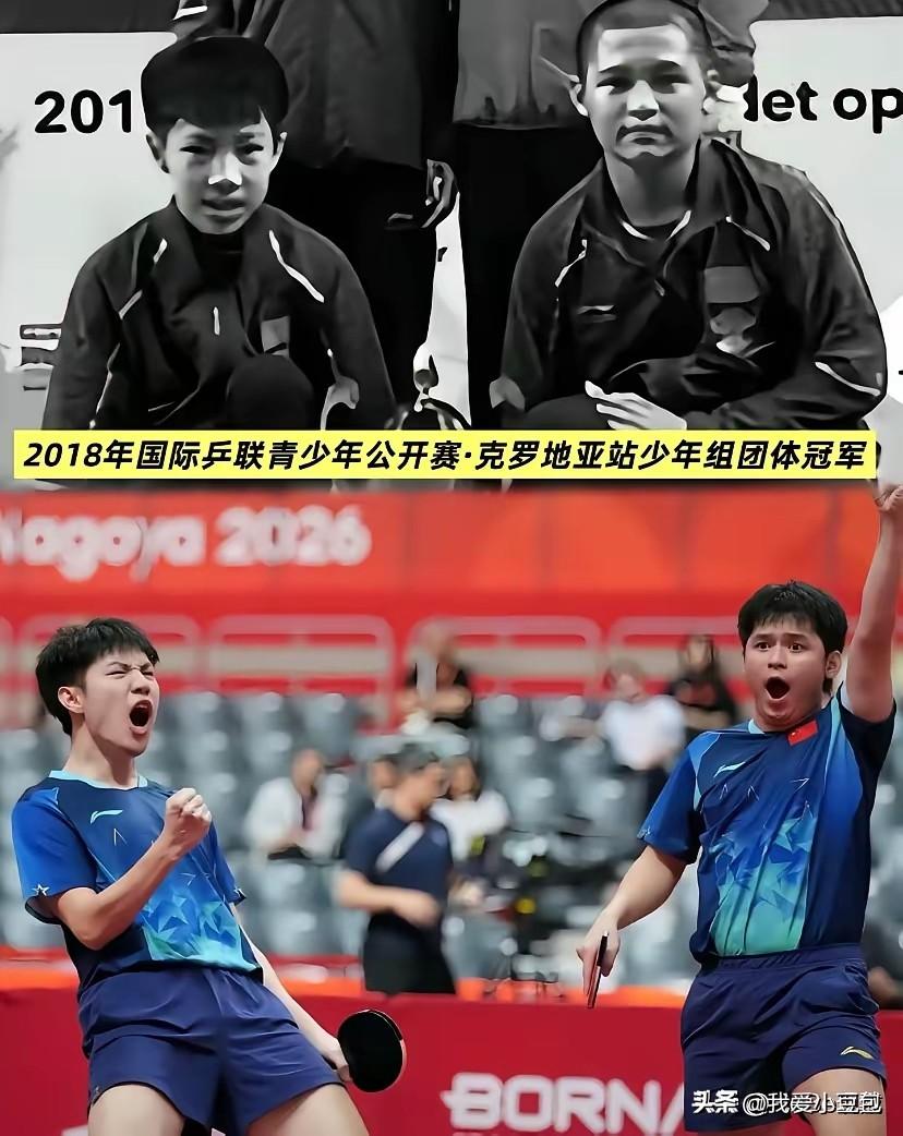 国乒10月16日启程奔赴亚锦赛，

机场画面里，林诗栋和黄友政一路相伴，弟弟紧紧