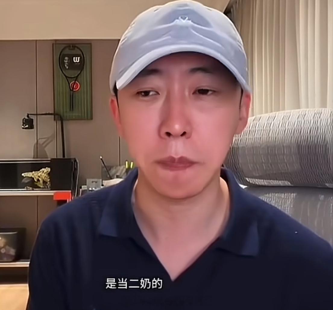 留几手曝最火的女网红是小三说白了这操作都是为了流量热度，靠模糊暗示引导全网猜忌，