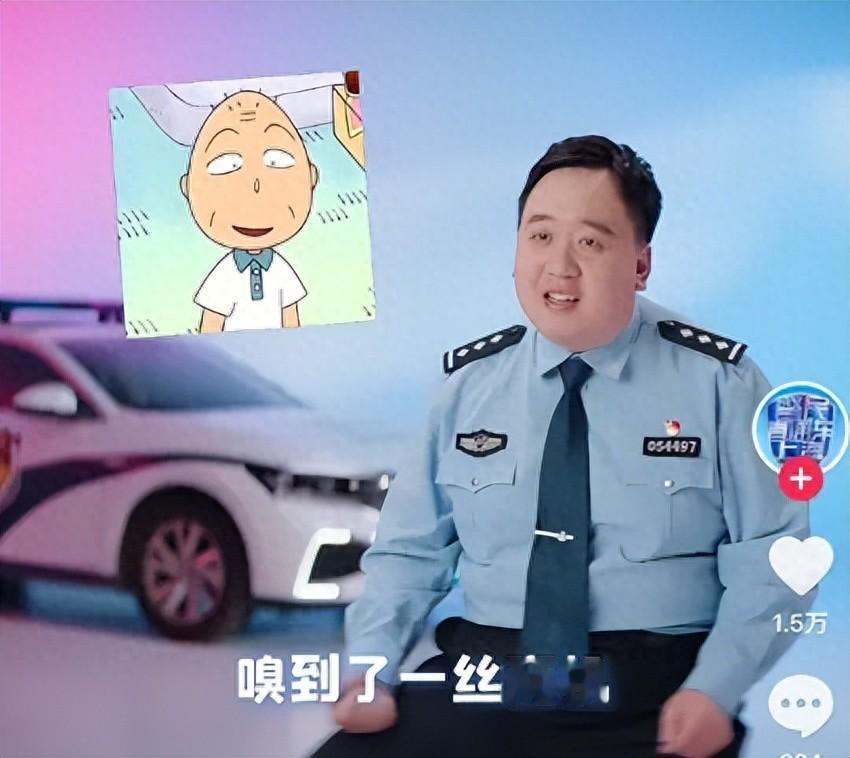 上海有个男的，女朋友过生日，他转出去520元红包，心里等着女方回一个1314元红