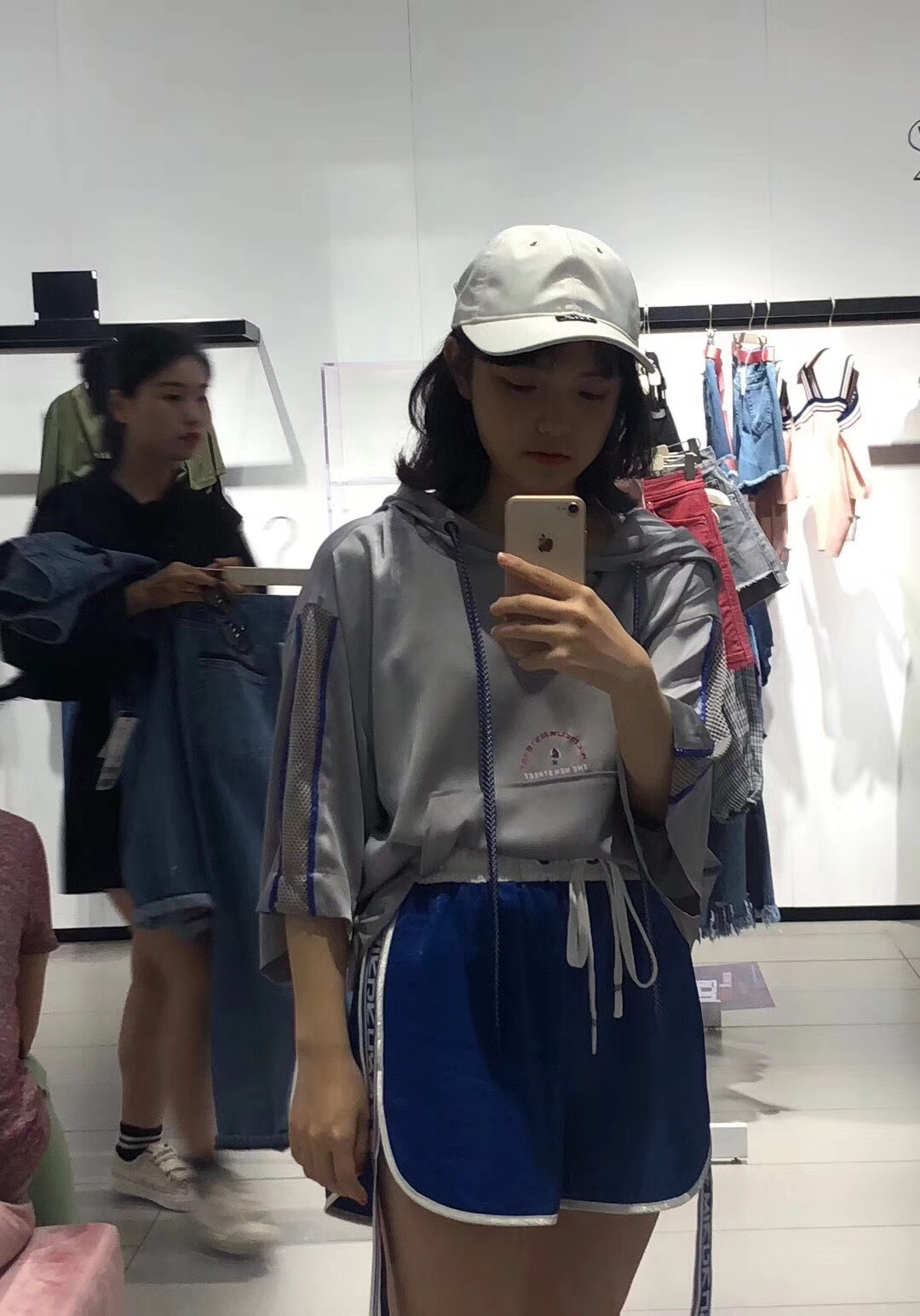 甜 这是我们在一起的2409天 我爱你