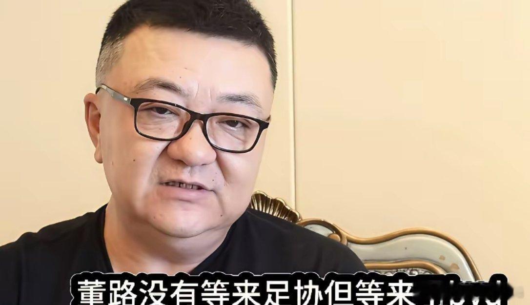 比亚迪给了董路什么帮助1、全额承担所有海外赛事：往返机票、食宿、报名费、当地交通