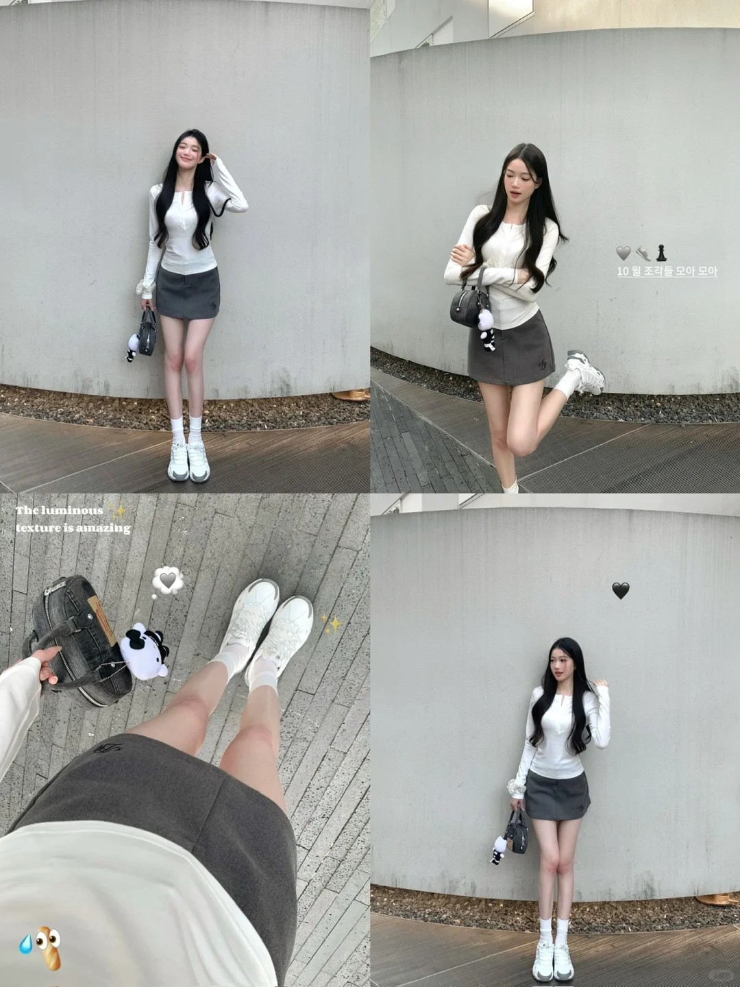 👟⊹꙳🍧⊹꙳🐩