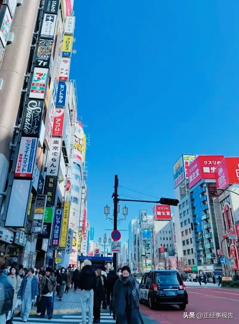 日本又多了一个民族?
       随着我驻日本大使馆发布提防日本街头频繁出现的