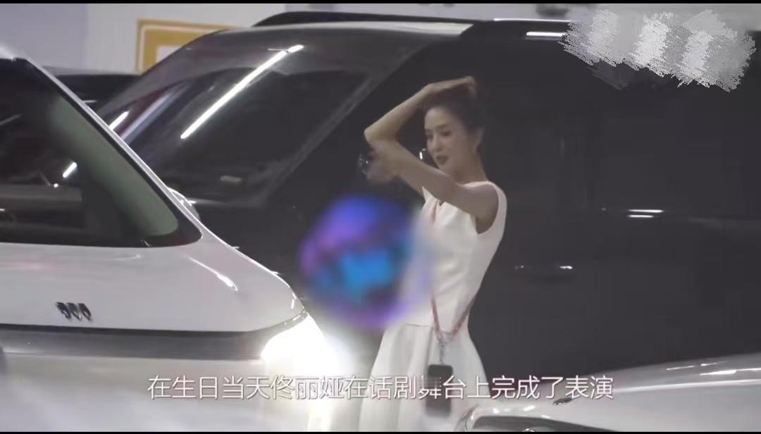 有网友拍到陈思诚带着儿子给佟丽娅庆生，一家三口其乐融融，难不成是复婚的节奏？8月