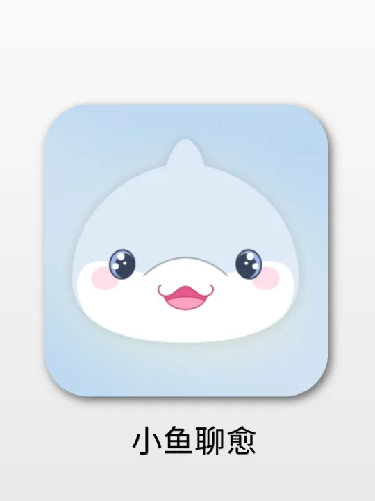 这个真的能有效缓解焦虑❗️