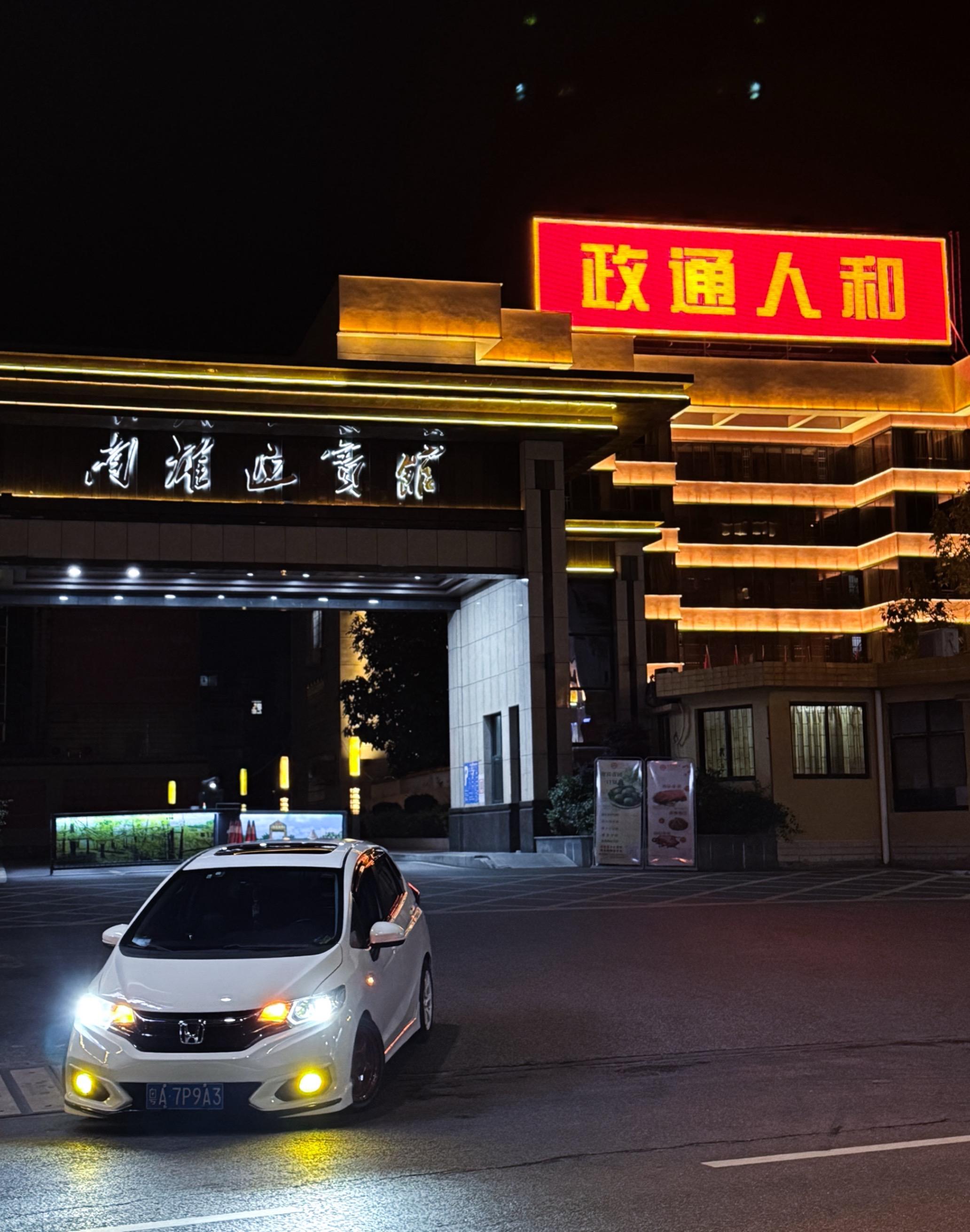回老家那么多次没有好好去拍照。