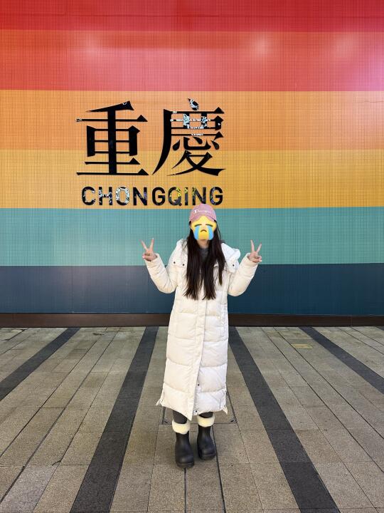 2.4重庆受冻已回。。真的玩崩溃了