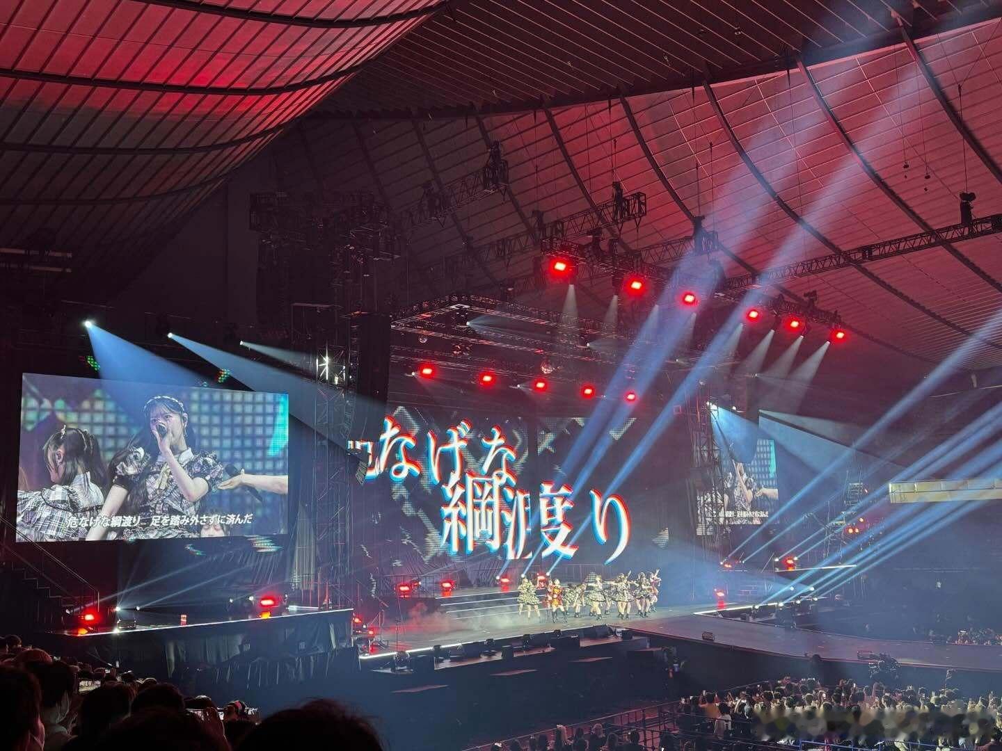 平野美宇：这篇也是时差投稿⏳前几天，我参加了AKB48的春季演唱会「只有我们不行