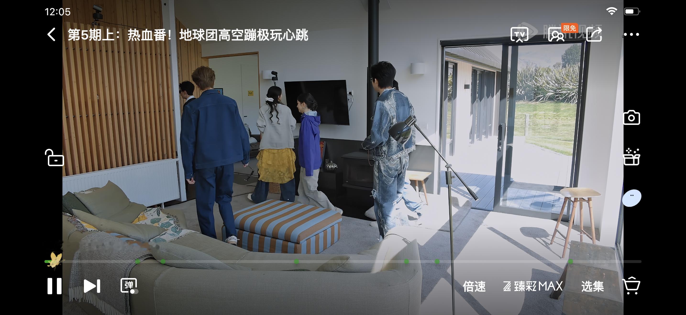 哦莫，今天地球超新鲜2小时。好好好！！！地球超新鲜  | 刘宇宁地球超新鲜