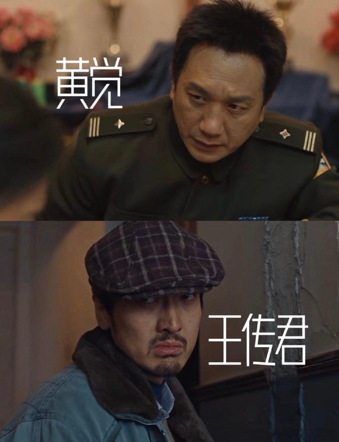 悬案相关痕迹被岁月慢慢抹去，坊间传言真假难分，没人敢深究隐秘，一桩往事就此沦为永