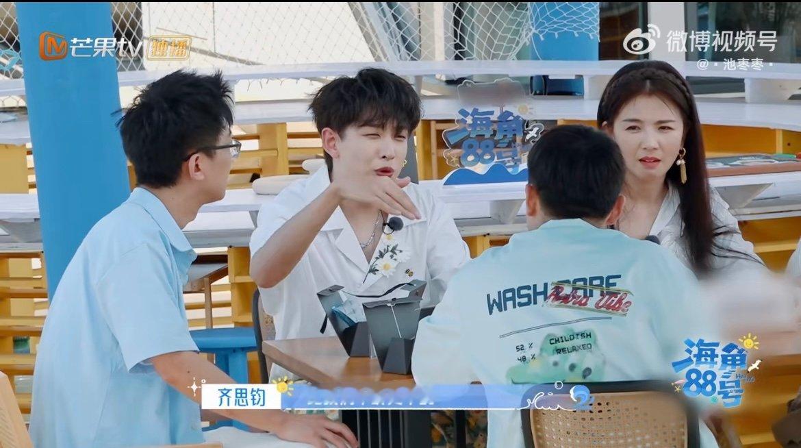 齐思钧那代人的童年是刘涛 齐思钧这话一出口，瞬间被拉回守着电视看刘涛的日子，《白