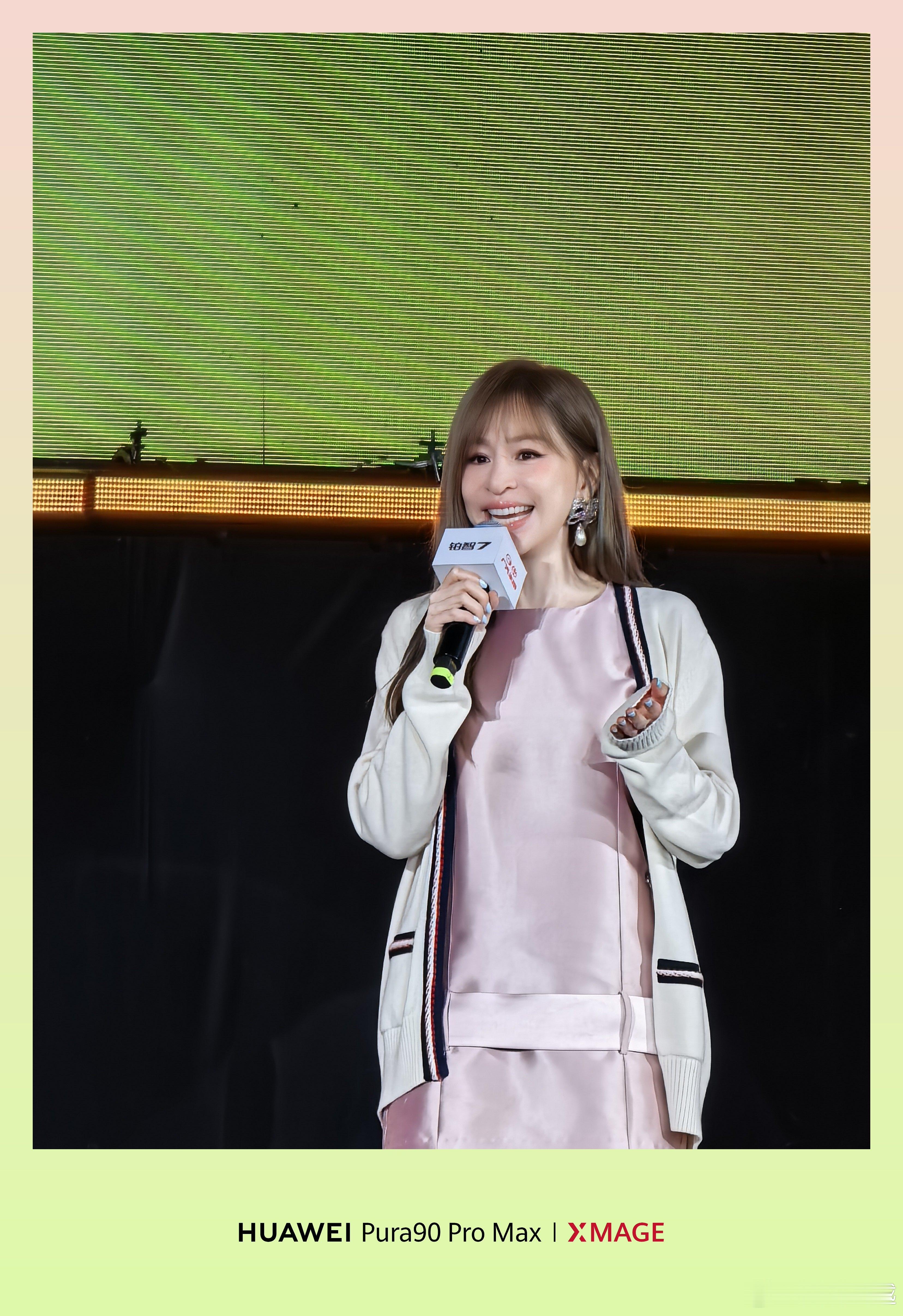 今日份霸总视角在铂智7用户大会现场你们喜欢的王心凌来啦！ 