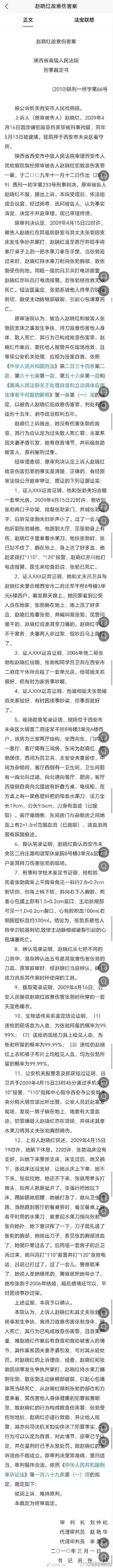 监狱来的妈妈想问一下重刑犯可以拍电影，那么其他犯罪的明星能不能拍？为什么犯错明星