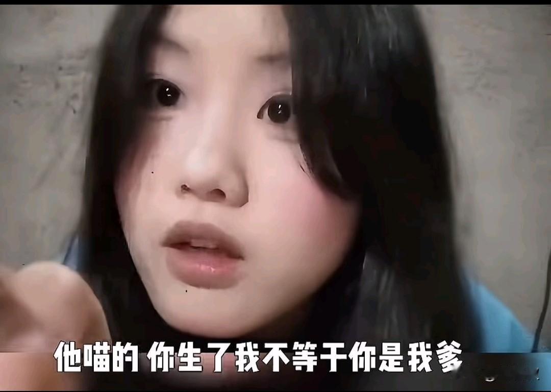 不是我搞性别对立：现在的女性，在关键时刻是真靠不住！最近刷短视频，接连好几起引发