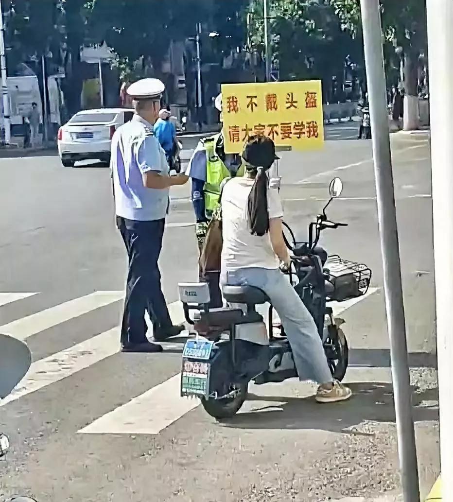这个点子不错，很有创意