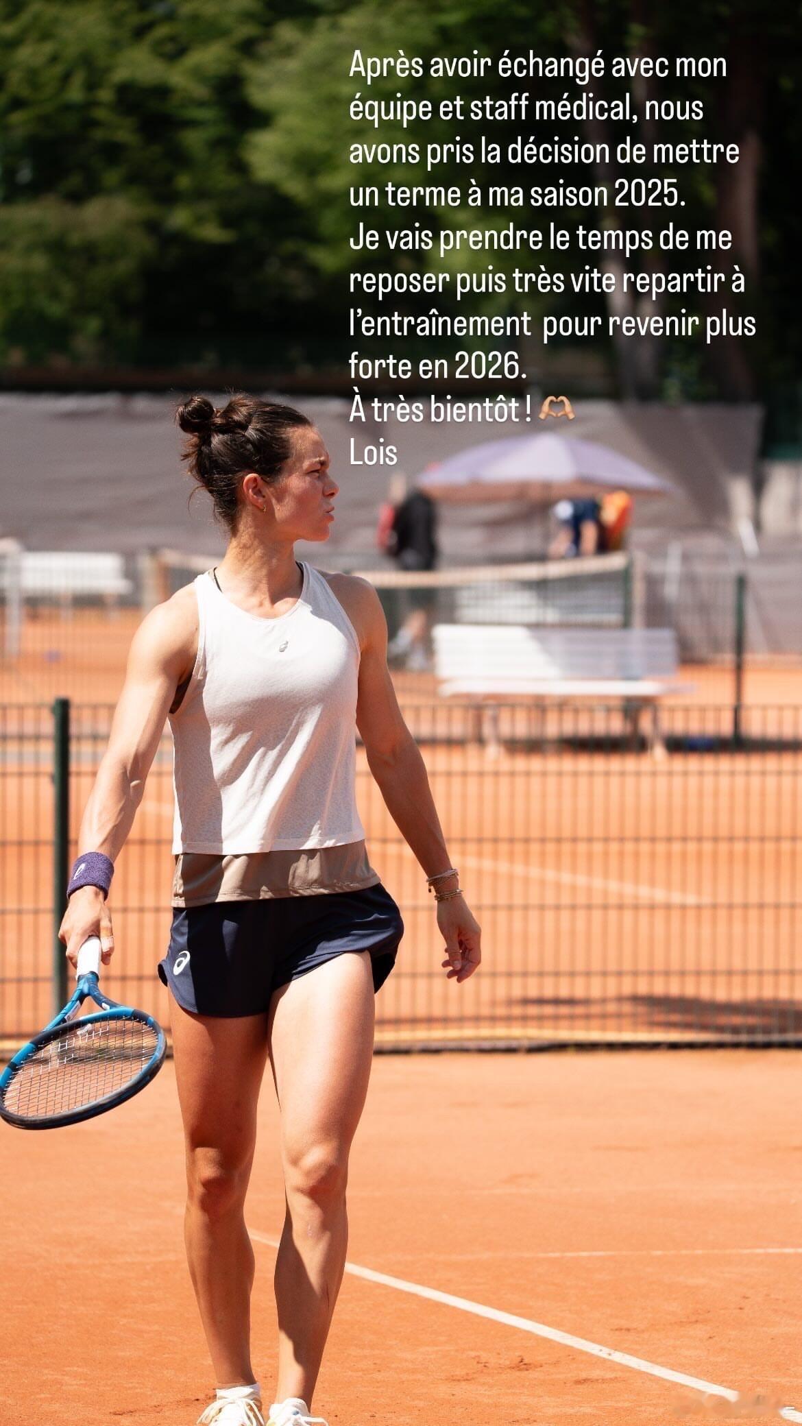 布瓦松赛季提前报销🎾法国网球选手布瓦松在与团队和医务人员讨论后，决定结束202