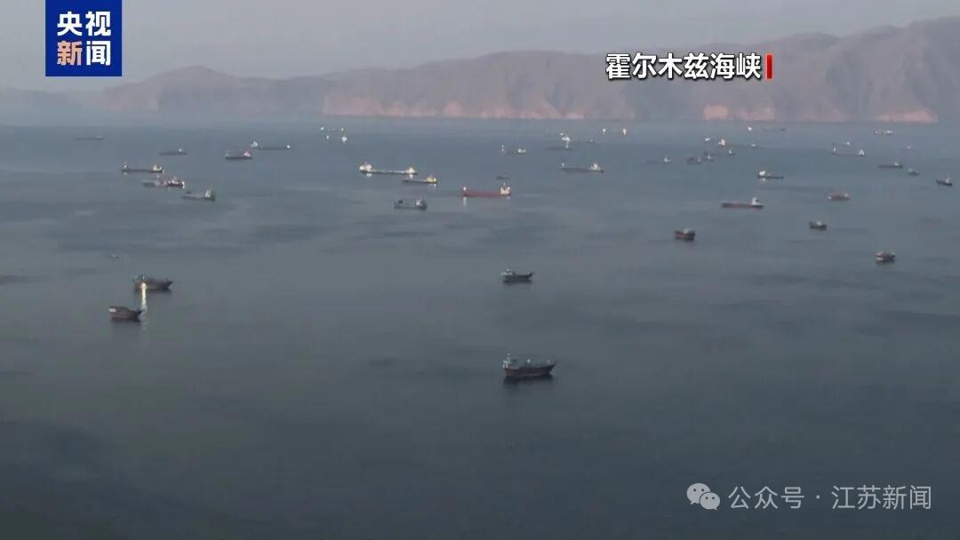 突发！美伊凌晨互击、科威特全境警报：霍尔木兹再燃火药桶，世界别再装睡
 
5月2