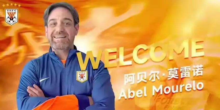 比0-4客场失利更糟糕的是山东泰山的更衣室危机

山东泰山远上云南玉昆主场，结果